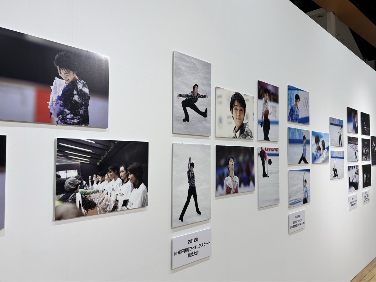明日3/4から「羽生結弦と仙台市展」が開催されます。
東日本大震災から15年の節目に、羽生結弦さんのこれまでの活動の軌跡や、仙台の魅力を紹介する展示会です。
ぜひお出かけください☺️
詳しくはこちら
sentabi.jp/events/28

※会場内は一部撮影禁止の展示があります