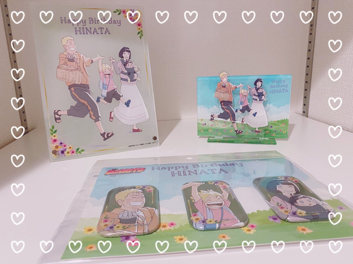 スタジオぴえろさんからヒナタ誕生グッズ🎂

ボルトが赤ちゃんのときは髪の毛ロングのヒナタもヒマちゃんが赤ちゃんのときは髪の毛ショートなの尊い🙏🥹
うずまき家カラーのお花たちに囲まれてのピクニックは尊いがすぎる🧡💜🩷💛

ひな（た）祭りですね🎎