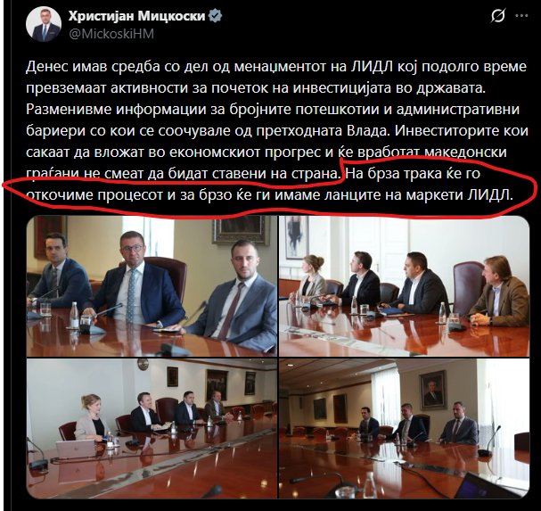 Виктор Стевич tweet media