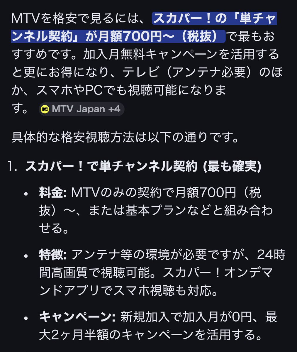 理奈🅱️✌️🐢 Lockin🍺 tweet media