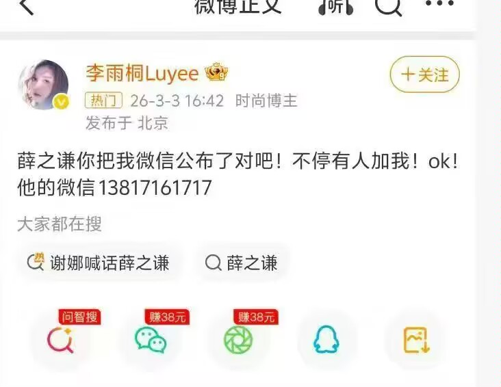 困困死了.新加坡7224 tweet media