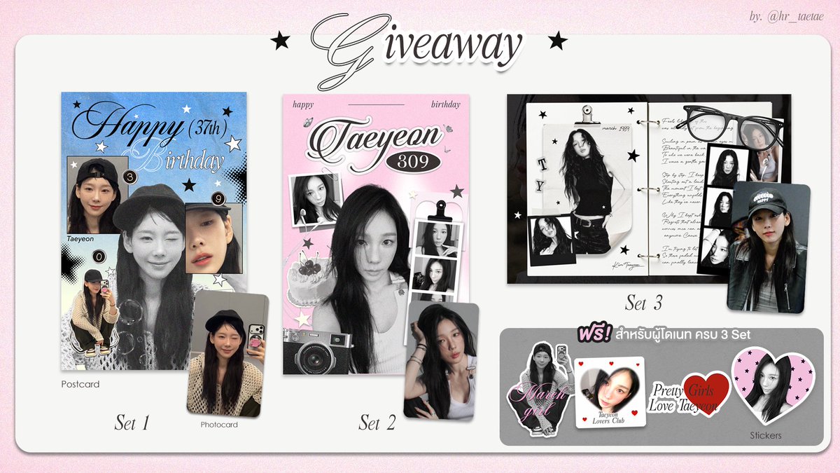 .✦ ݁˖  𝙏𝙖𝙚𝙮𝙚𝙤𝙣 𝘽𝙞𝙧𝙩𝙝𝙙𝙖𝙮 Giveaway 2026  .✦ ݁˖

(รายได้หลังหักค่าใช้จ่าย จะนำไปบริจาคค่ะ)

Postcard &amp; Photocard SET (จำนวนจำกัด) 

🥺 เดี๋ยวเรามาลงฟอร์มให้กรอกนะคะ
ใครอยากให้แท็กเรียก reply ไว้เลย💬

🗓️ : 3 Mar 2026

⏰ : 21:00 น.

——
#HappyTaeyeonDay  #TAEYEON