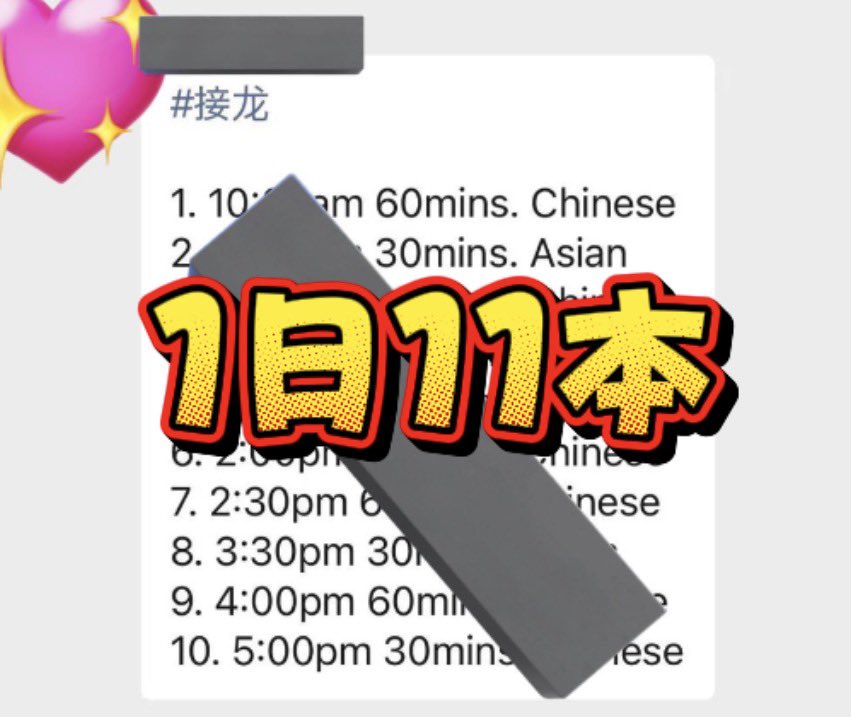 ag_cho_'s tweet photo. 海外出稼ぎ/アメリカ🇺🇸

担当の子で、1日手取り50万超えが出ました💰
正直、日本ではまず届かない数字です。

「本当にそんなに稼げるの？」って思われがちですが、アメリカでは環境がハマると一気に跳ねます🔥
実際、3月時点で累計700万超え。
このペースなら1ヶ月1000万も現実的。

同じ働き方でも、場所が変わるだけで結果は別物。
数字を出している子たちは、ちゃんと“稼げる環境”を選んでいます。

📩お問い合わせはプロフのLINEから📩