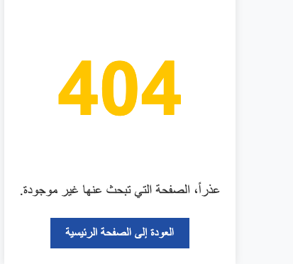 mcc43_'s tweet image. Da cittadina del mondo libero e democratico, mi compiaccio dell'altrui libertà soppressa 
a Al Akbar, Tehran Times  e alla sede dell'emittente televisiva di Hezbollah Al-Manar. distrutta stanotte. 
La nostra libertà è disporre solo di info di regime libero 
#ORWELL