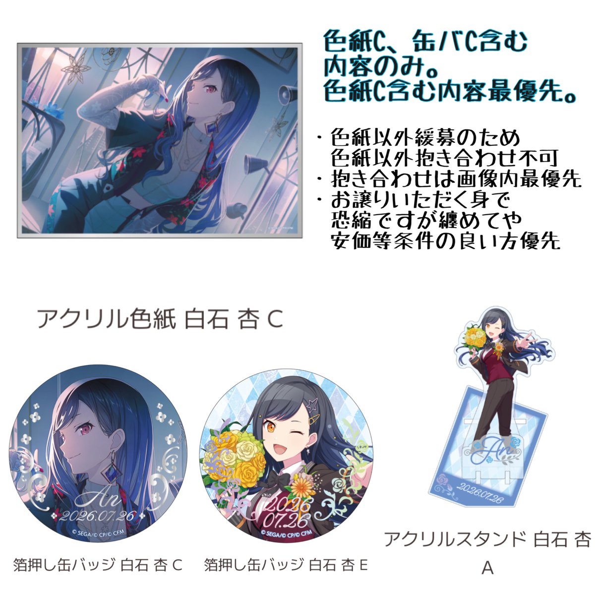 ぽっか tweet media