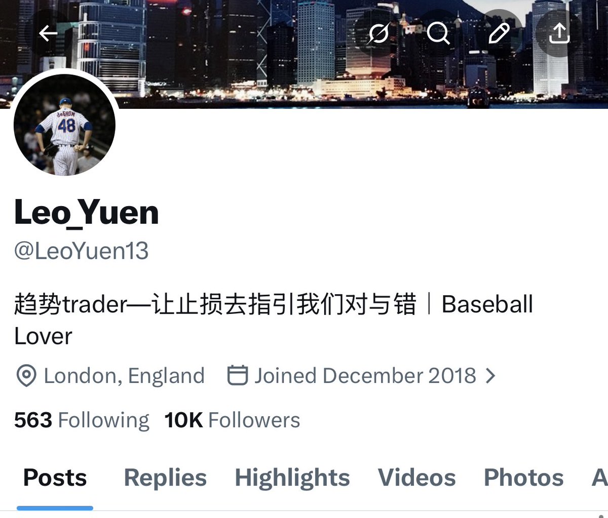 Leo_Yuen tweet media