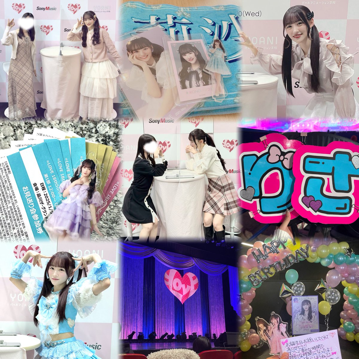 萌 花 ☺︎☺︎ tweet media