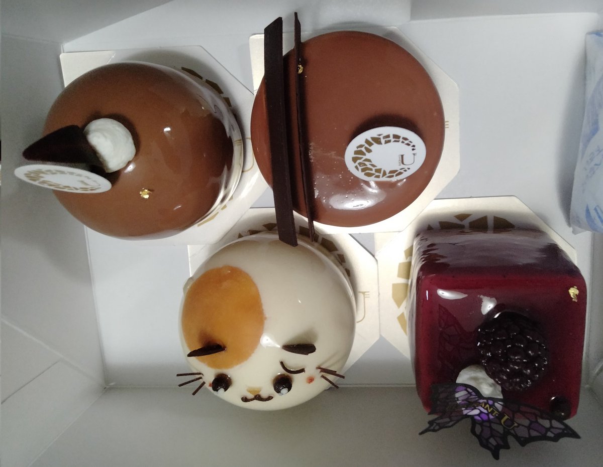 s32A85's tweet photo. ELEGRANT Uのケーキ
ヴィオレットが一番好み https://t.co/IKjtFmMcN8