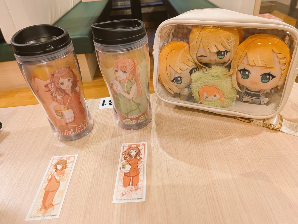 misora_paka's tweet photo. 滑り込み極楽湯行けた！
ほとんどグッズ売り切れだし、タオルもコースターも入荷後引き換えだけど…😭
楽しかったー！ https://t.co/Iiw0LO5Wzz