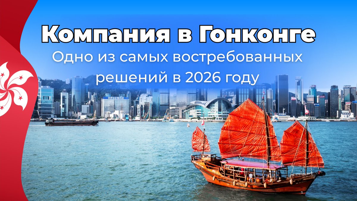 International Wealth tweet media