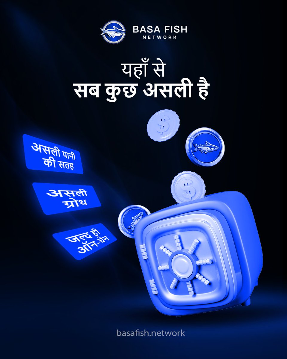 BasaFishNetwork.India tweet media