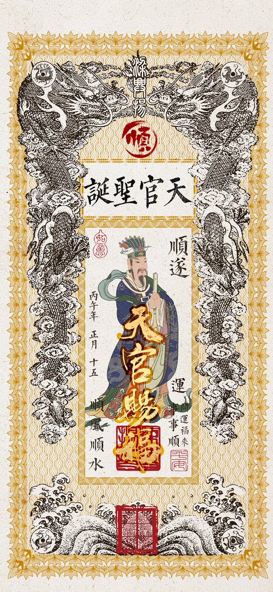 梁兴扬 tweet media