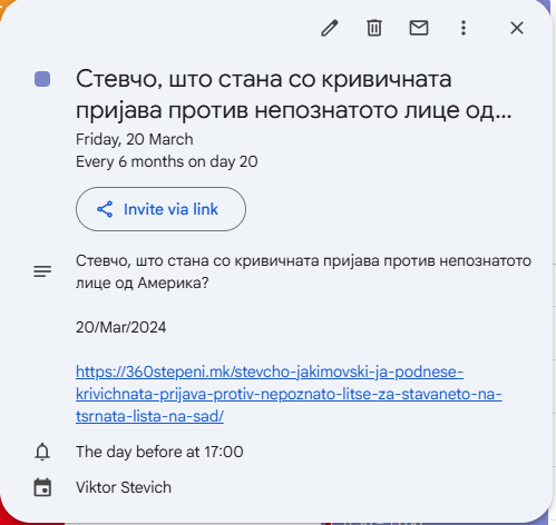 Виктор Стевич tweet media