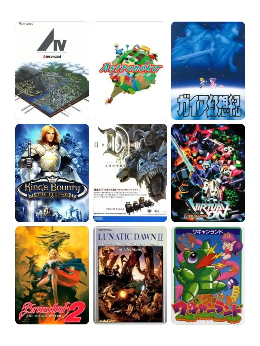 あーるびー＠生涯一ゲーマー tweet media