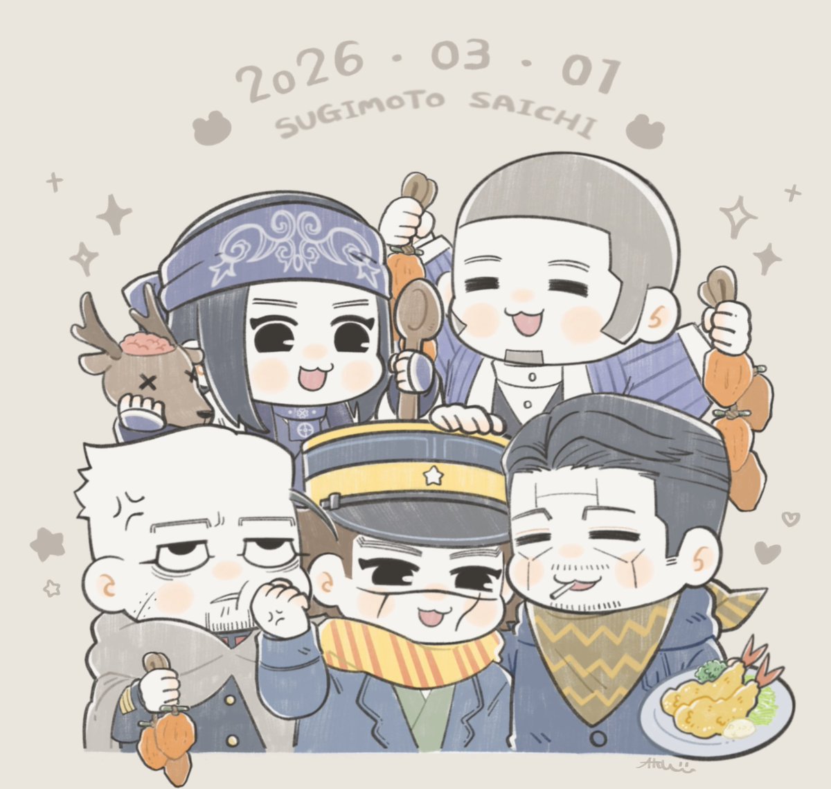 Aku3015's tweet photo. #杉元佐一生誕祭2026
#杉元佐一誕生祭2026
㊗️ https://t.co/MlzPwyEpo7