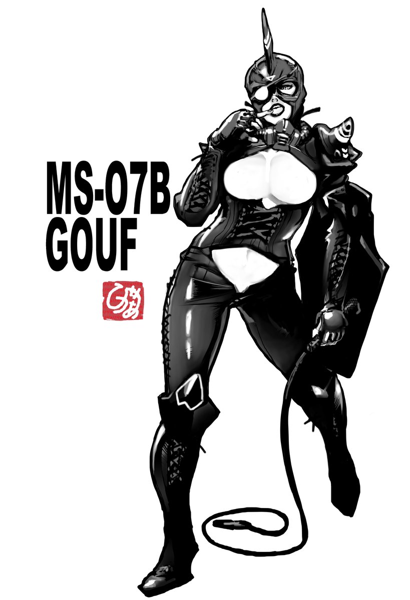 #ジオン公国軍あつまれ 