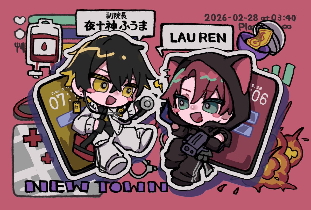 夜十神封魔🦝UPROAR!! (@yatogamifuma) / Posts / X