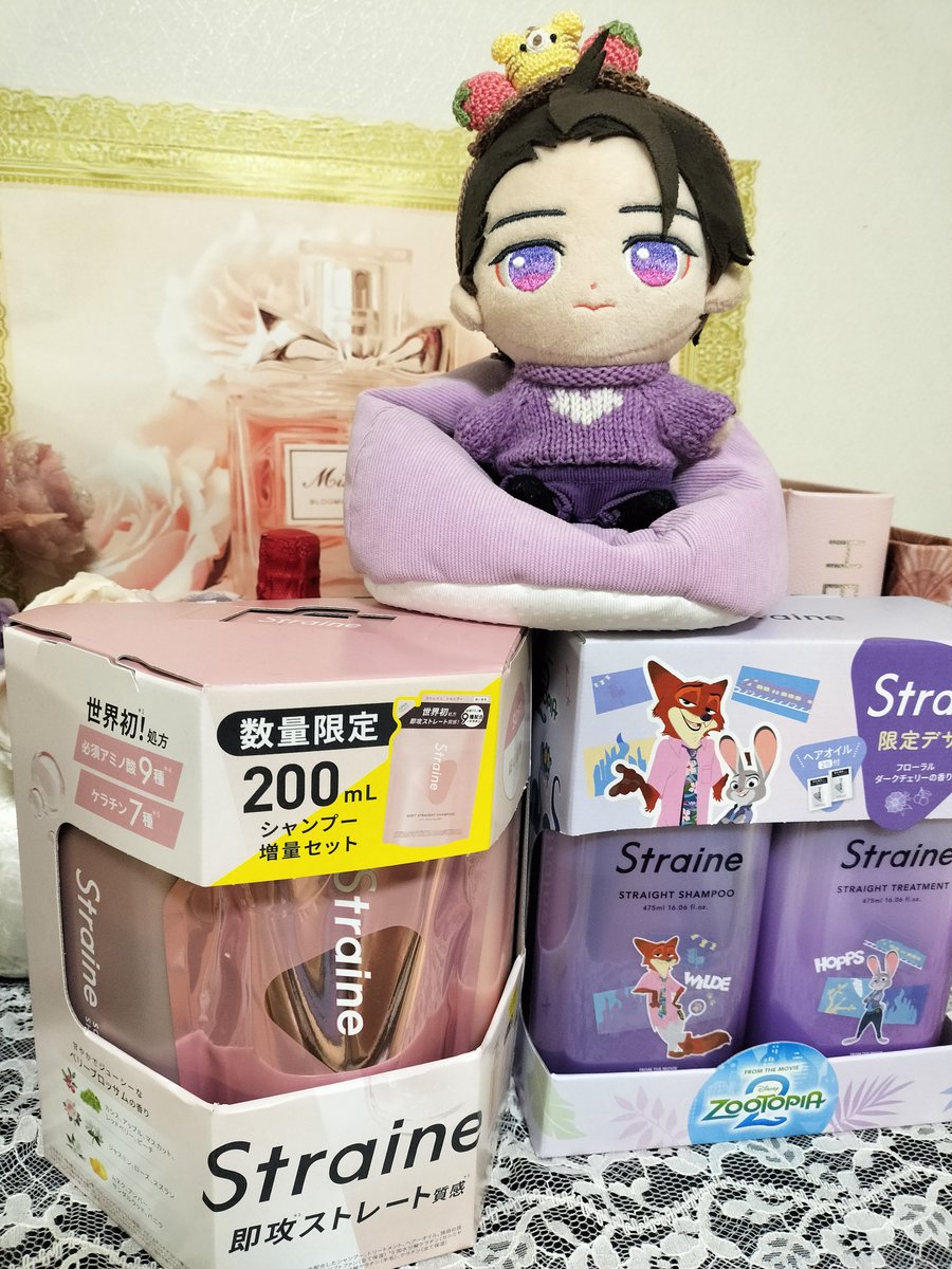 素敵な山Pのお写真が輝いてた✨
LOFTさんでシャントリセット買ってきましたぁ
シャンプー200ml増量セットは数量限定です
ピンクのSOFTのベリーブロッサムの香り楽しみ✨

ピンクのPちゃんが少し微笑んでてキュン(｡☌ᴗ☌｡)

#山下智久 
#ストレイン
#Straine