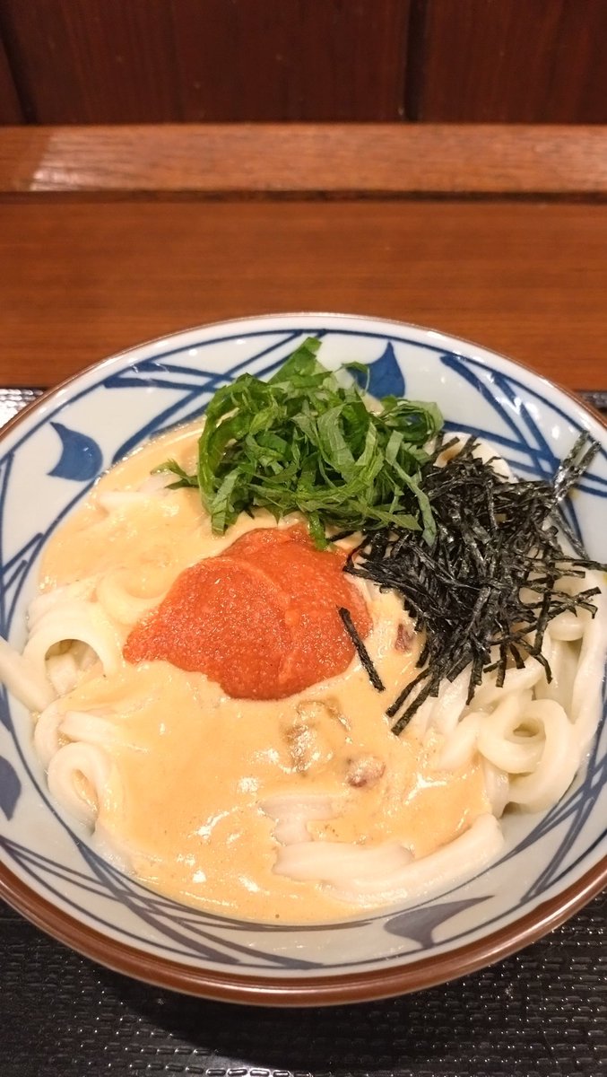 cherrygon1211's tweet photo. 明日は人間ドックなので
晩御飯は消化の良いうどん
丸亀製麺で明太クリーム（並）
美味っ！ https://t.co/HGqGM54erO