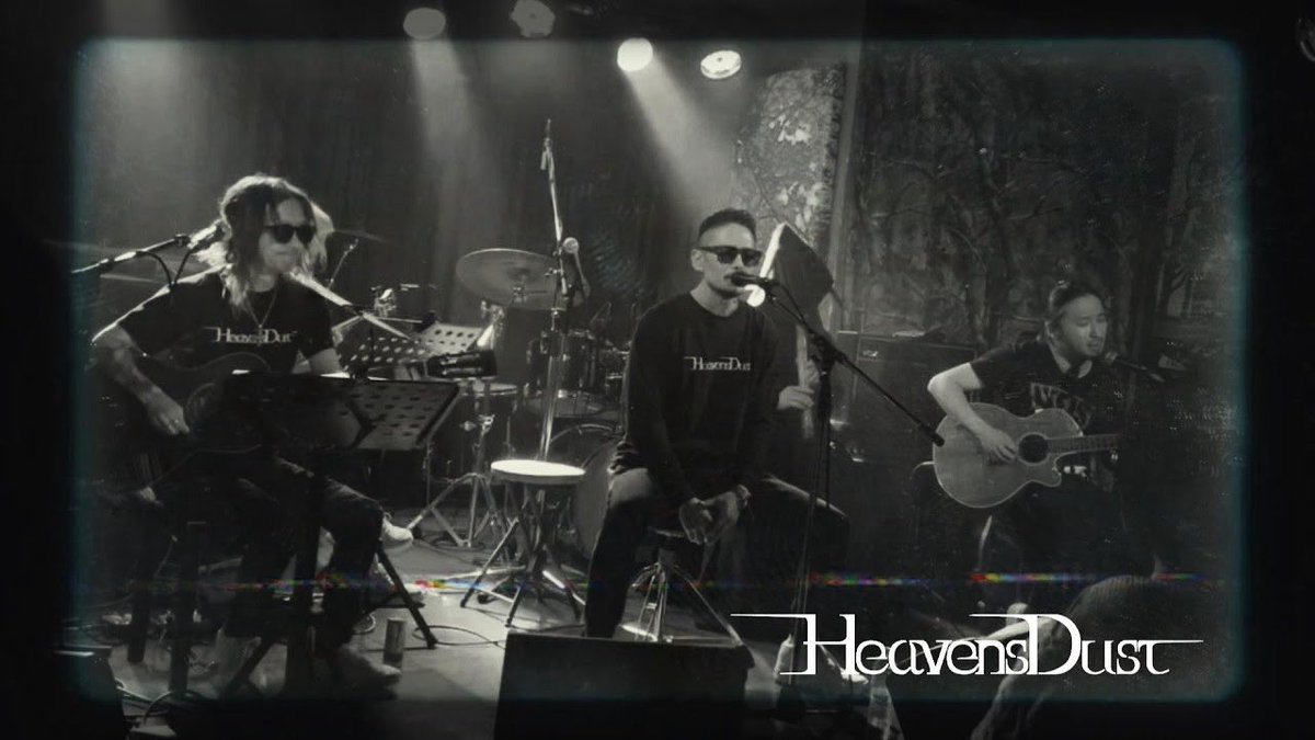 HeavensDust tweet media