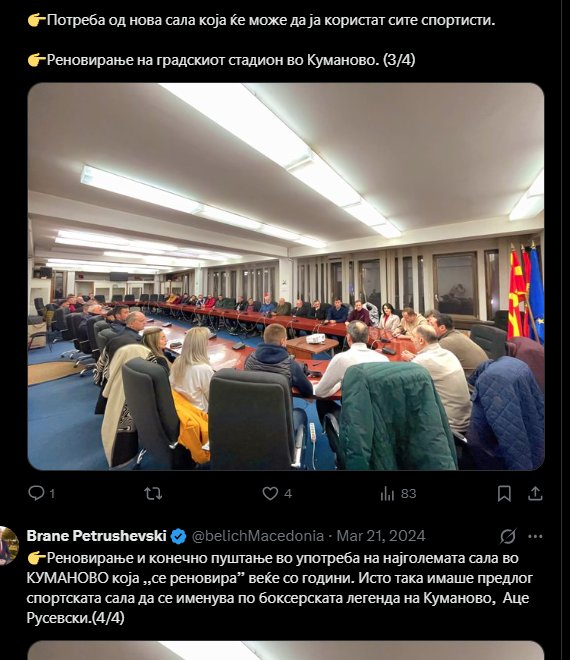 Виктор Стевич tweet media