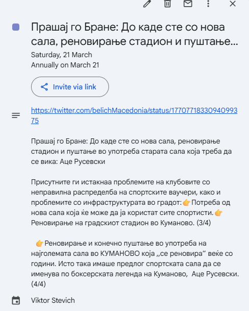 Виктор Стевич tweet media