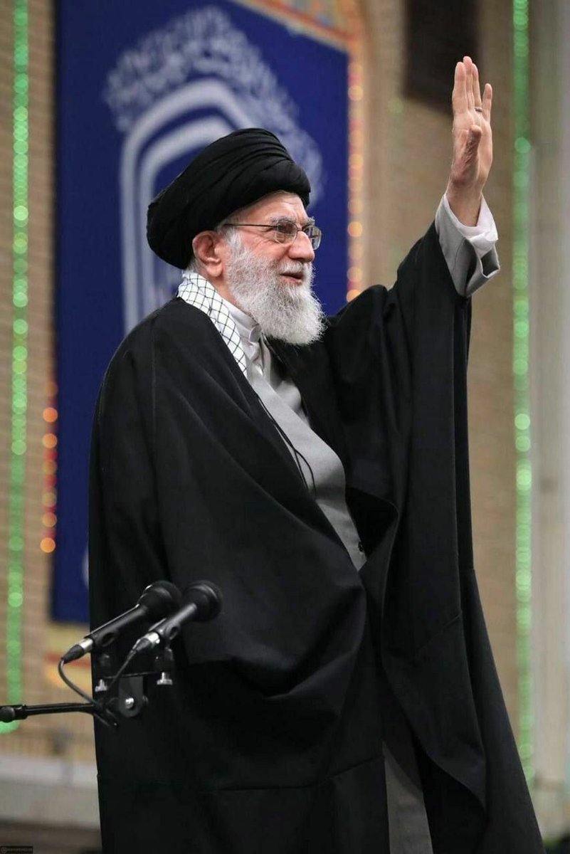 WE STAND WITH IRAN!