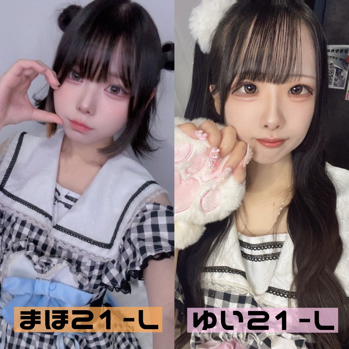 3/3（火） 21:00-25:00 - ̗̀𖤐 まほ 21-L @maho_kusou_ ゆい 21-L