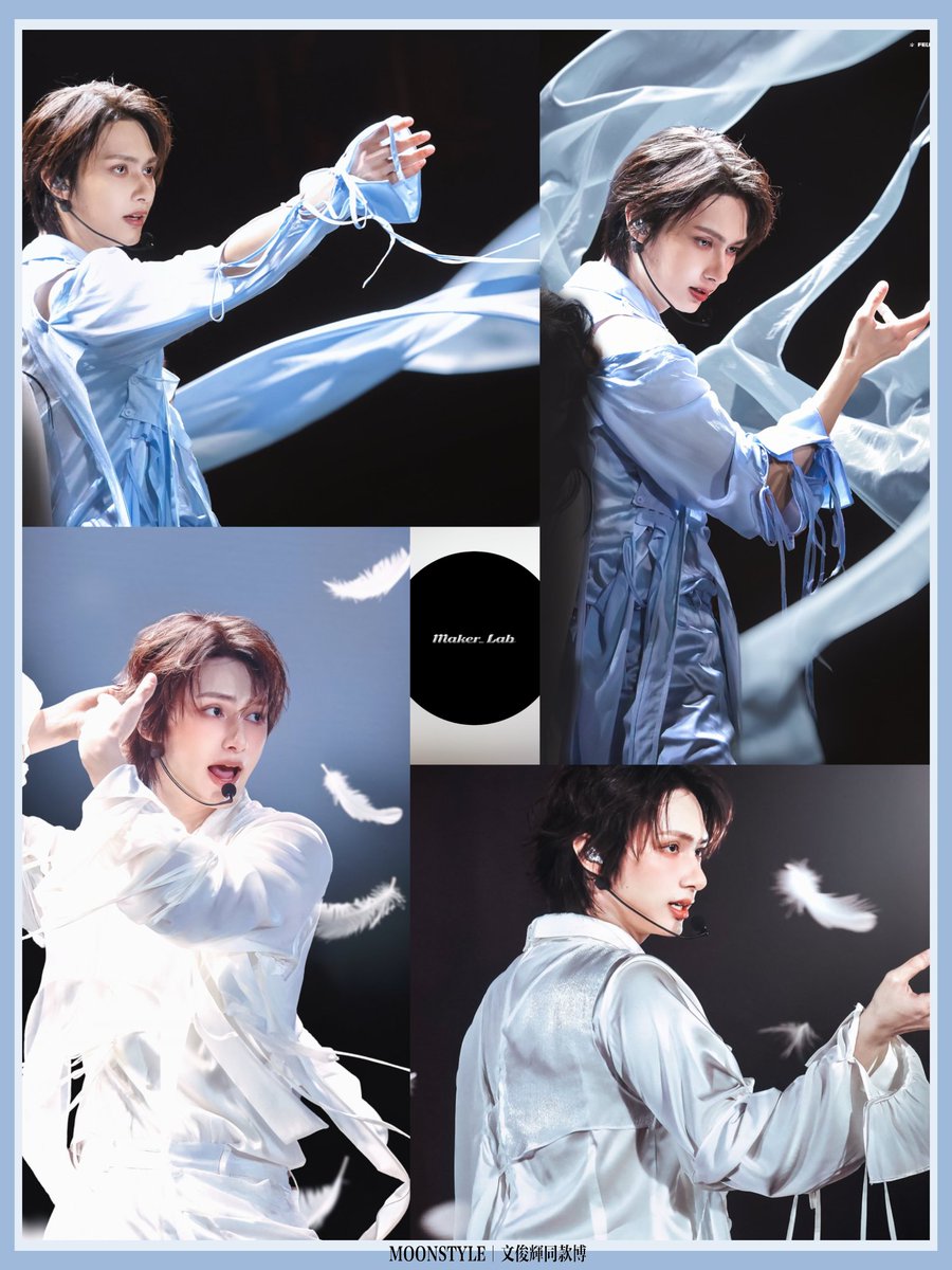 文俊辉🎬 SEVENTEEN WorldTour NEW 服装制作| maker _lab pics crlogo