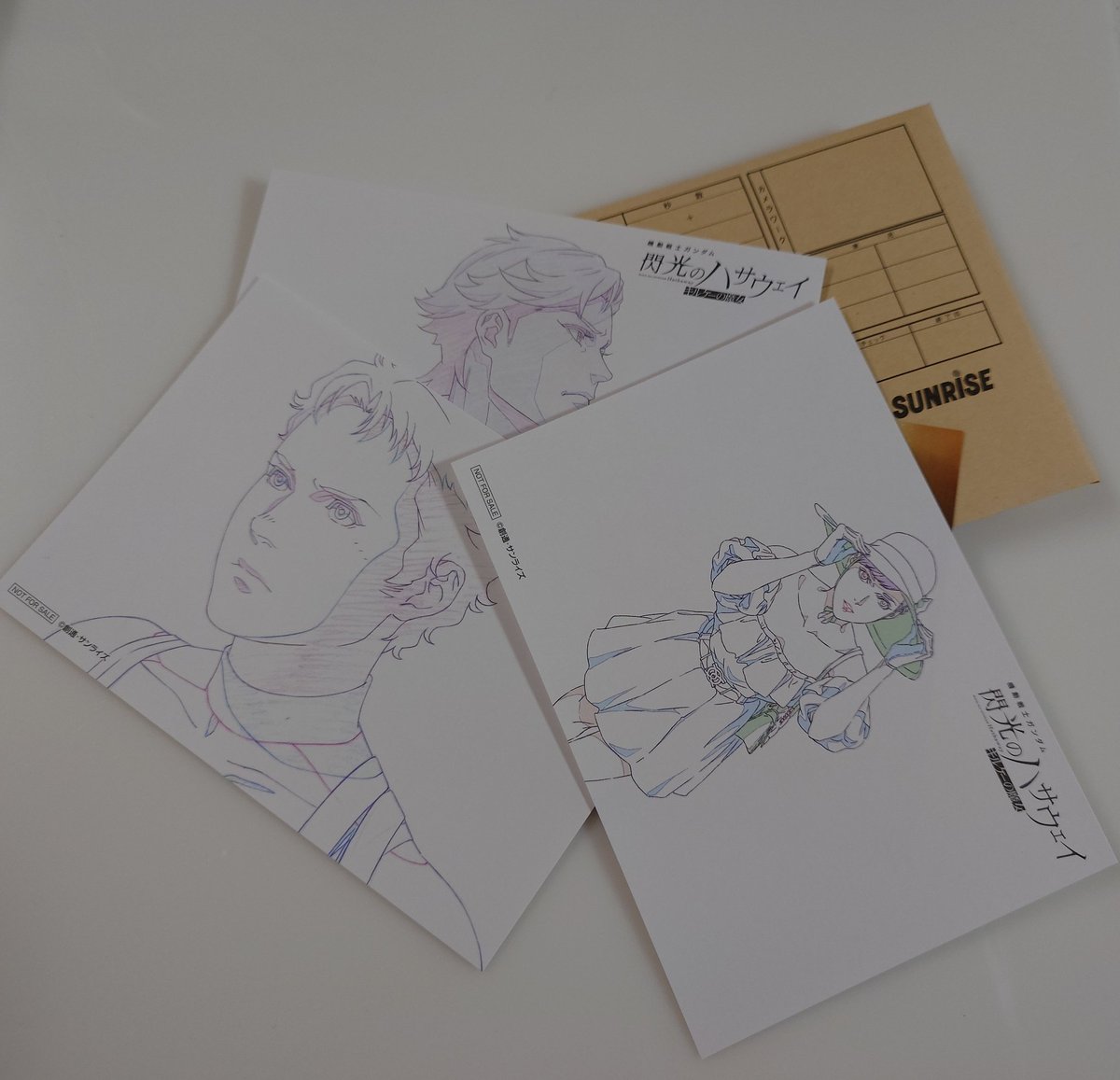 harmans06's tweet photo. キルケーの魔女3回目をIMAXで見てきました〜！何気に人生初のIMAX体験！みんながIMAXで見たほうが良いと言��のも納得の迫力で、3回目にして初めて気付く演出もあったくらい本当に映像美・音響ともに最高でした！なんとか3年後くらいに完結編やってくれないかな！　#閃光のハサウェイ https://t.co/nk7iG5vAWx