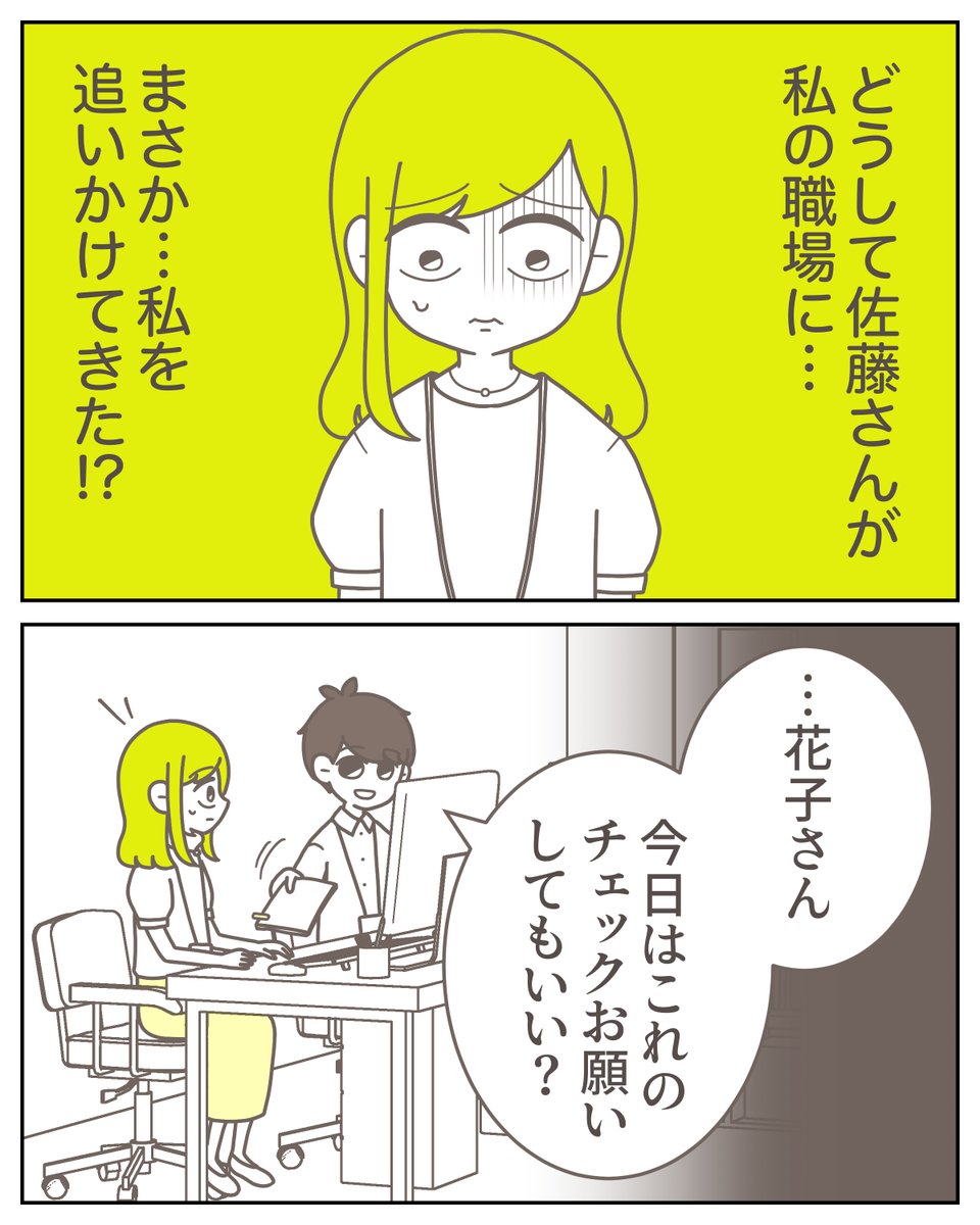 (1/6) 