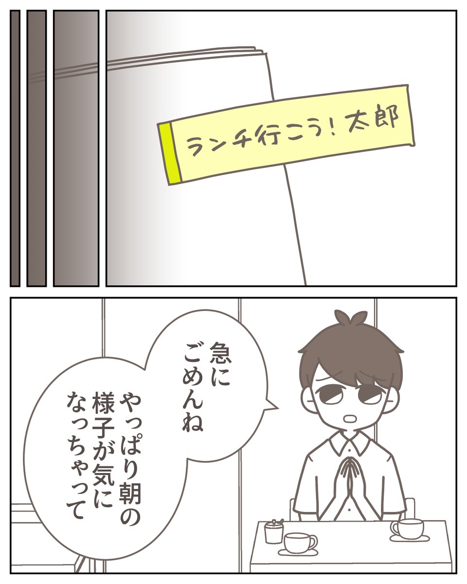 (1/6) 