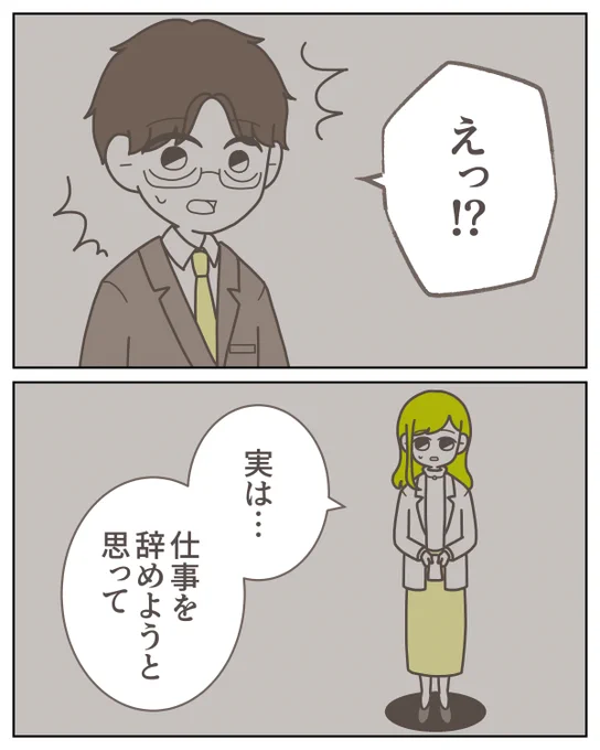 (5/6) 