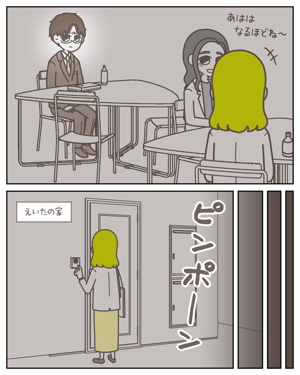 (3/6) 