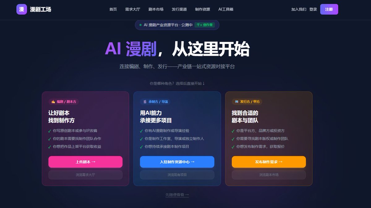 昨日余光 tweet media