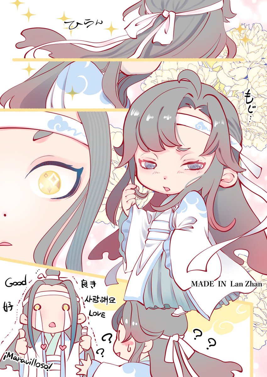 くまくま (@kumakumapanda27) / Posts / X