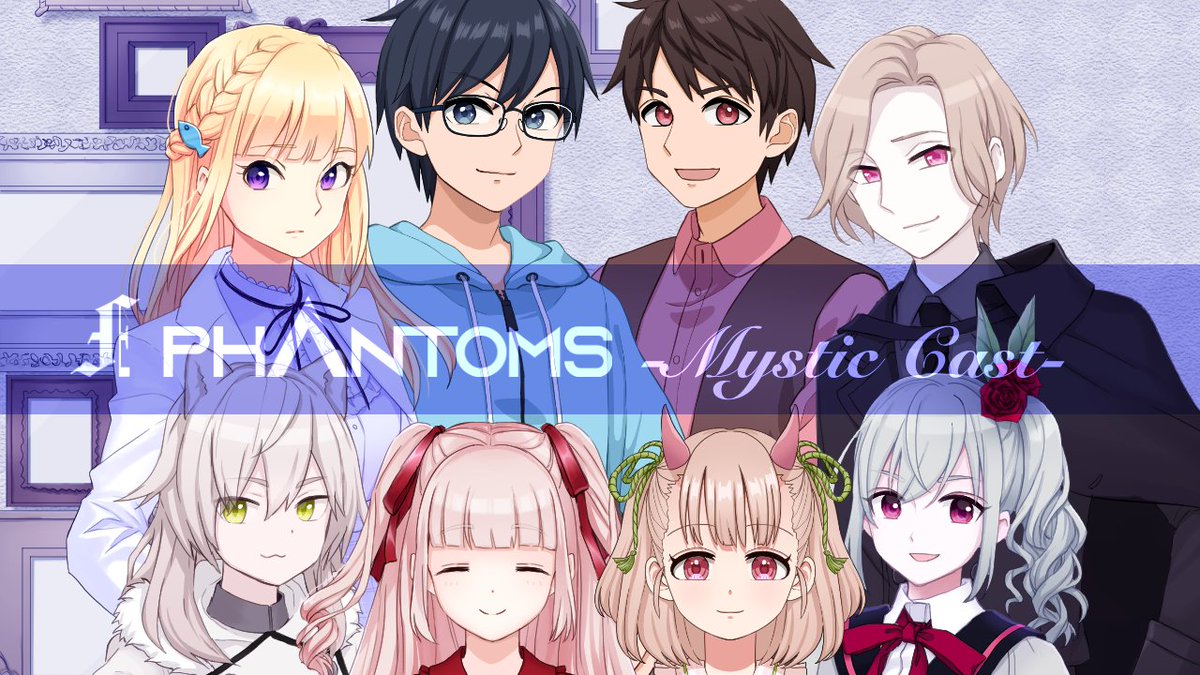 明田ミオ🦇f. Phantoms tweet media