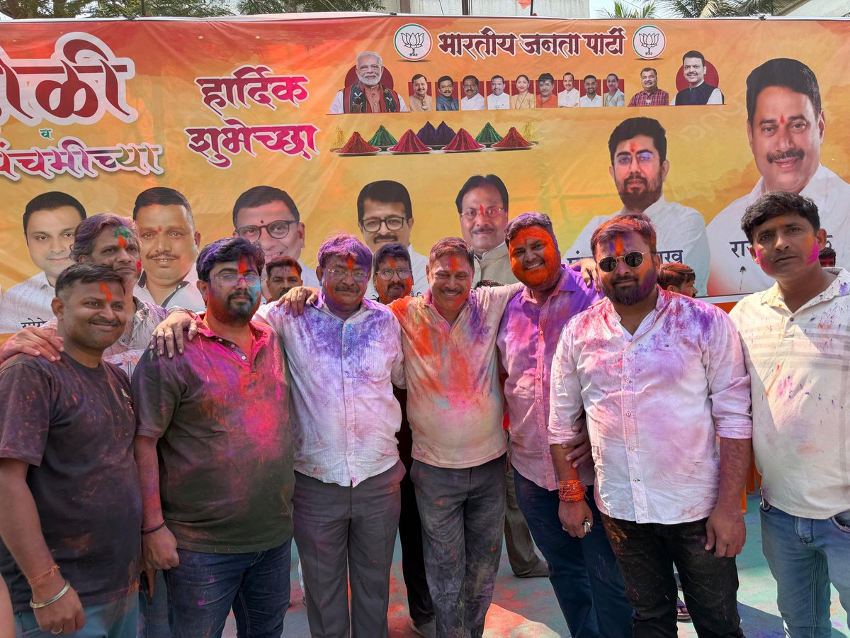 Rajan Naik tweet media