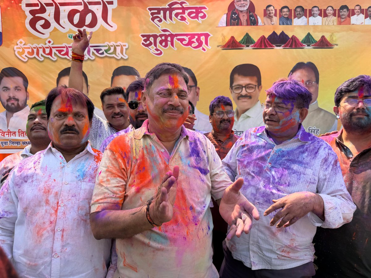 Rajan Naik tweet media