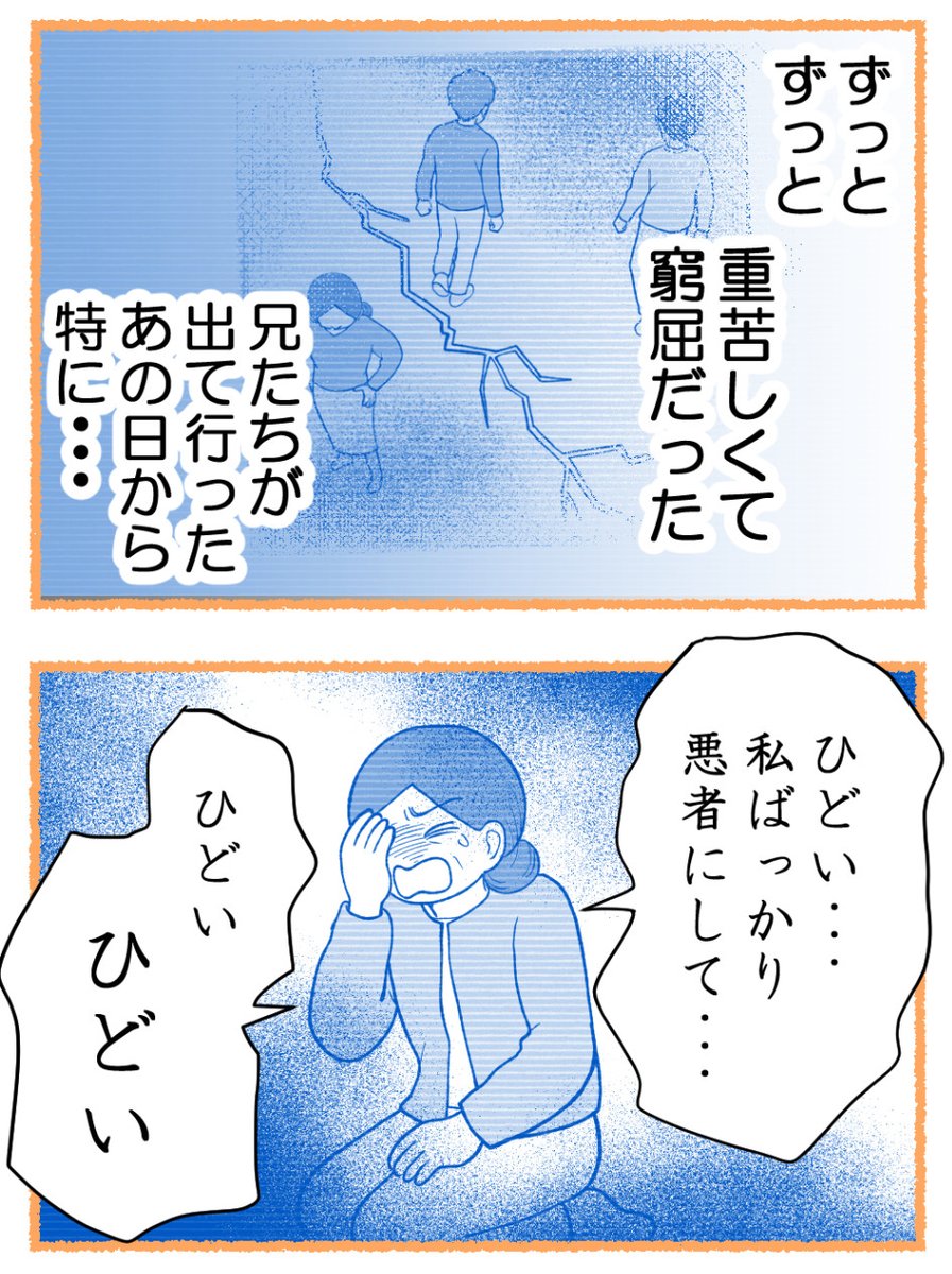(1/5) 