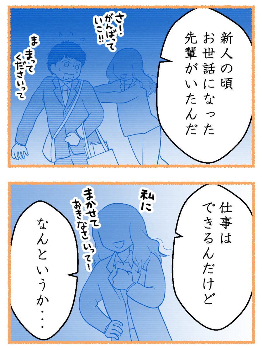 (4/5) 