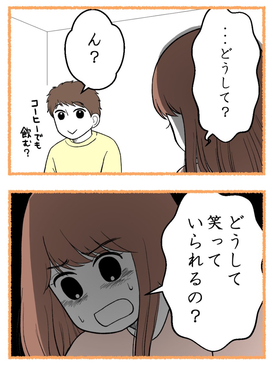 (3/5) 