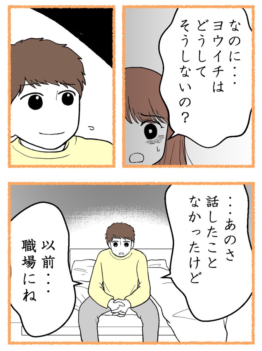 (4/5) 