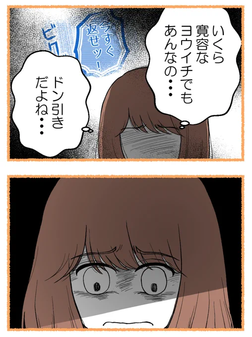 (1/5) 