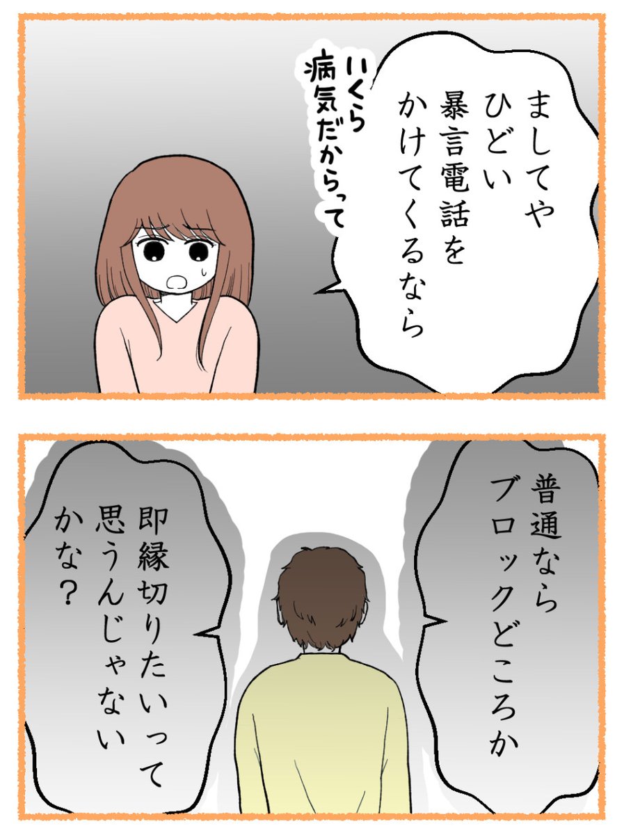(4/5) 