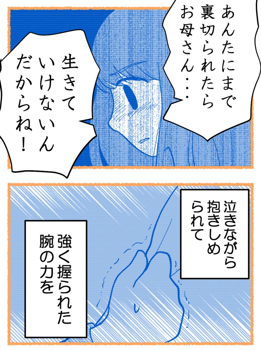 (2/5) 