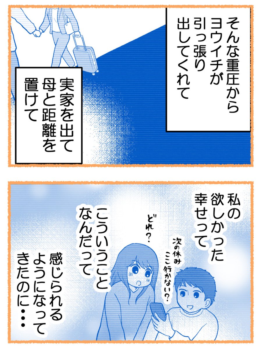 (2/5) 
