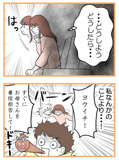 (3/5) 