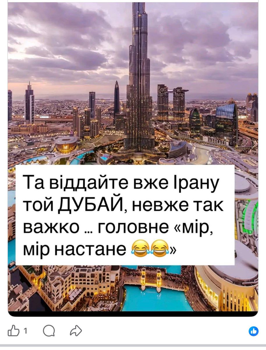 𝙑𝙞𝙘𝙩𝙤𝙧𝙞𝙖 𝙈𝙚𝙜𝙚𝙧𝙖 tweet media