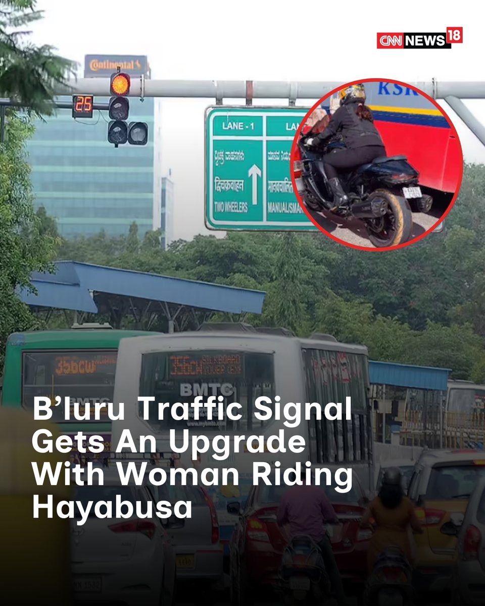 CNNnews18's tweet image. A woman on a powerful sports bike was seen waiting at a signal before riding off smoothly 

#BengaluruNews #TrafficSignal #SportsBike

news18.com/viral/woman-on…
